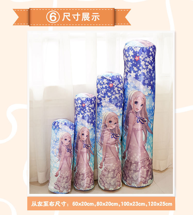 Cylindrical long strip pillow, leg rest for sleeping, bedside pillow, sofa cushion, pillowcase. We can print the company logo upon request pic 10