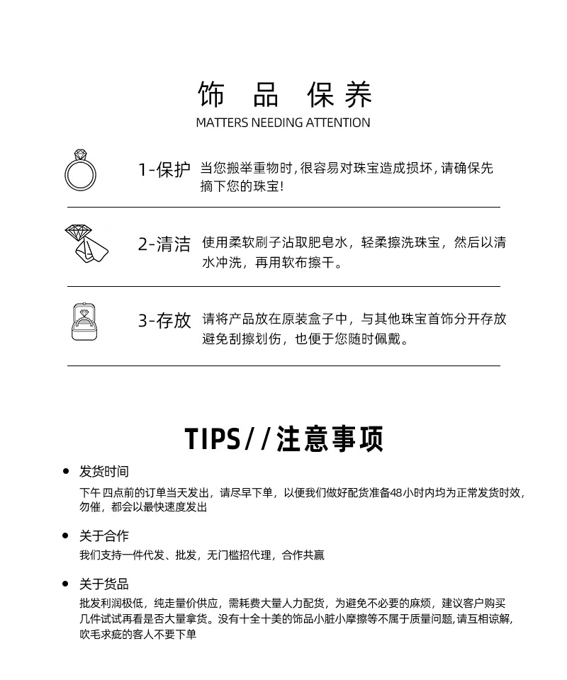 满钻小螃蟹铜镀金耳钉法式新款S925银针锆石耳饰女小众设计感耳钉详情4