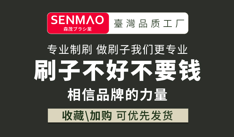 ✅38N长柄厨房水槽缝隙清洁刷浴室凹槽去死角地刷洗碗水池排水口详情2