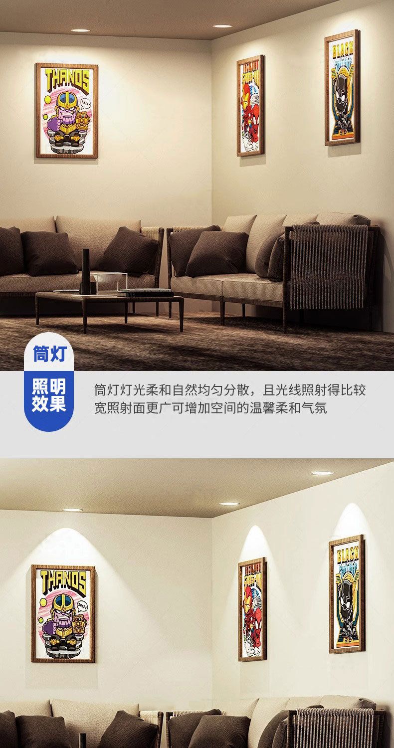 led嵌入式无边框智能家用客厅走廊防眩cob射灯小山丘天花灯预埋详情5