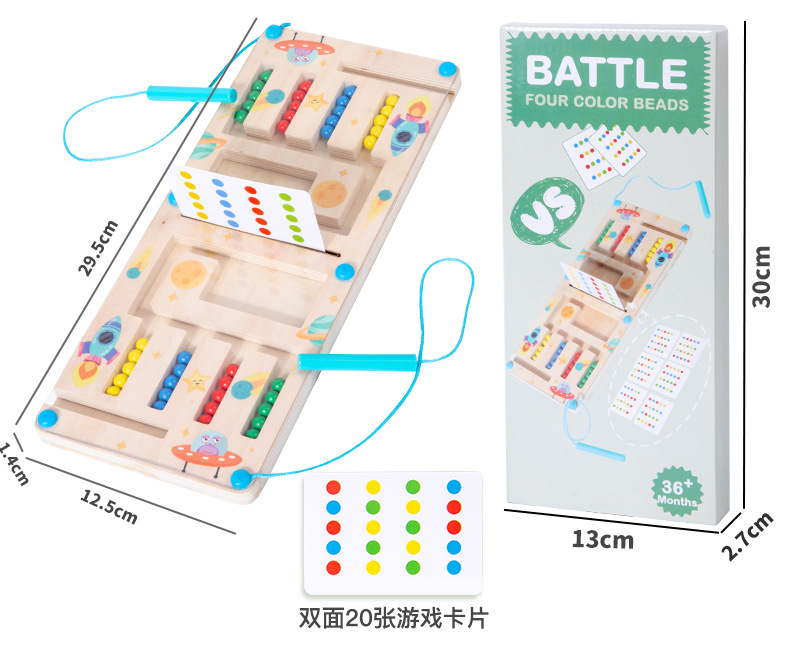 Baby magnetic color classification, positioning, counting board, pen movement maze, math enlightenment, cognitive matching, wooden toys pic 137