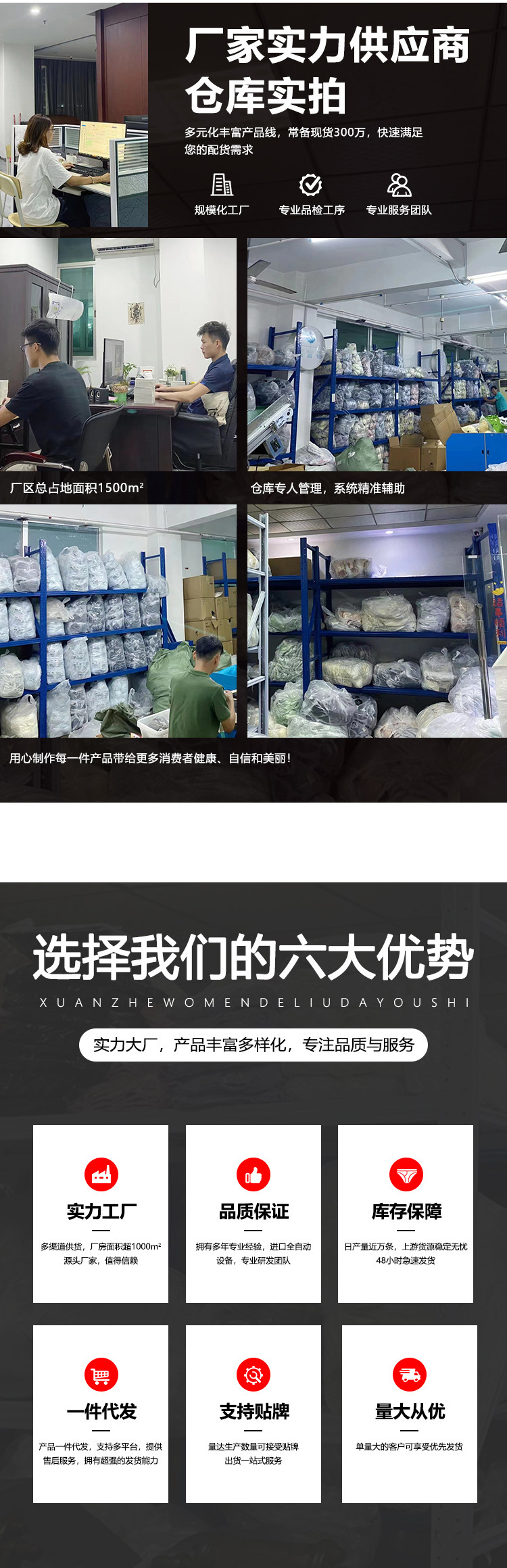 提拉内衣女小胸聚拢显大无痕调整型防下垂固定杯少女士文胸罩上托详情2