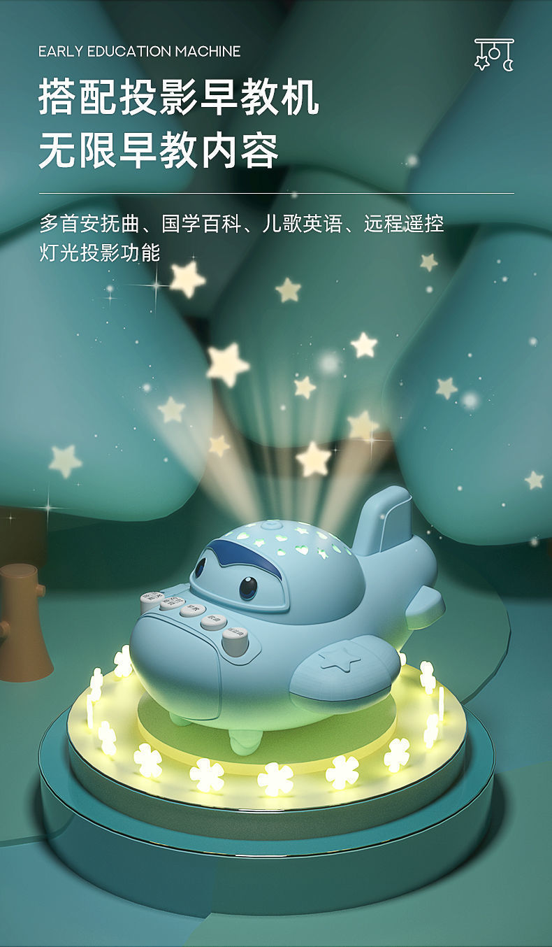 跨境脚踏钢琴婴儿健身架新生幼儿宝宝5躺着玩踩3-6个月0-1岁玩具详情14