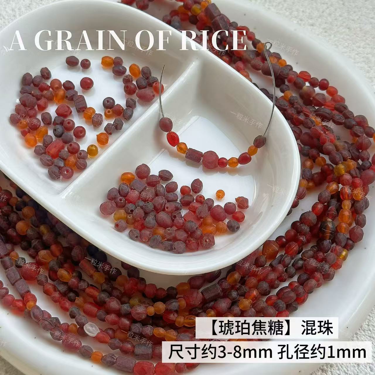 【 Nepalese Imported Old Glass Beads 】3-8mm rainbow-colored diy bracelet loose bead accessories with an old and vintage feel pic 14