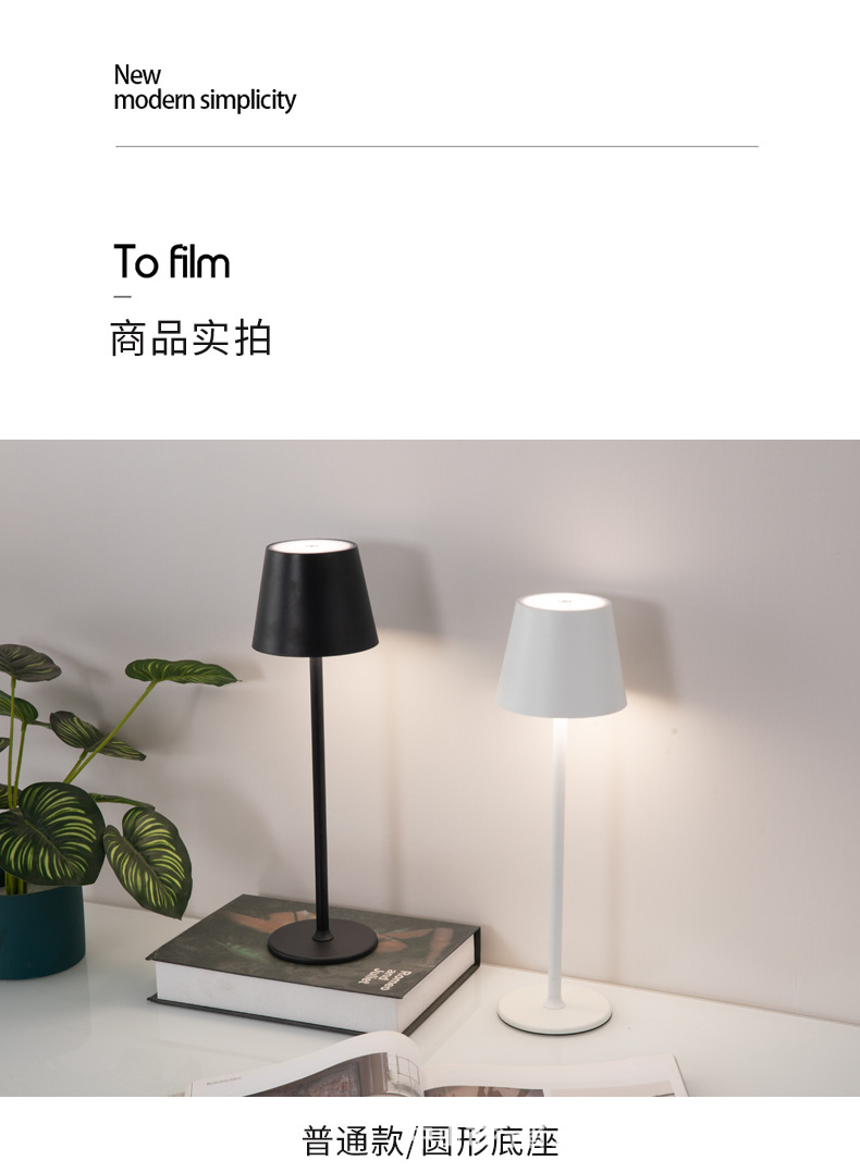 新款铁艺高脚台灯卧室床头触摸创意小夜灯现代简约客厅充电小台灯详情12