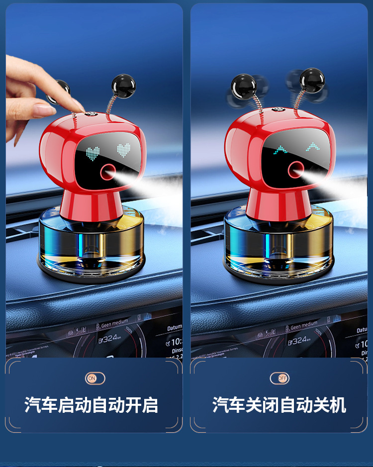 新款车载香水香薰高级感自动喷雾汽车香氛智能喷雾香薰机香水座详情3