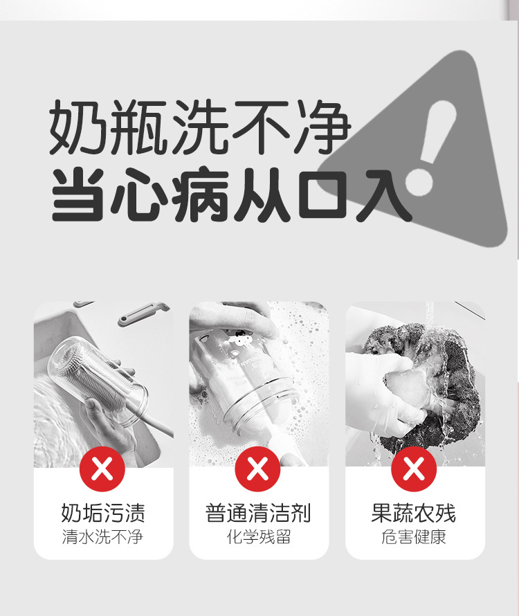 CM801详情_02.jpg