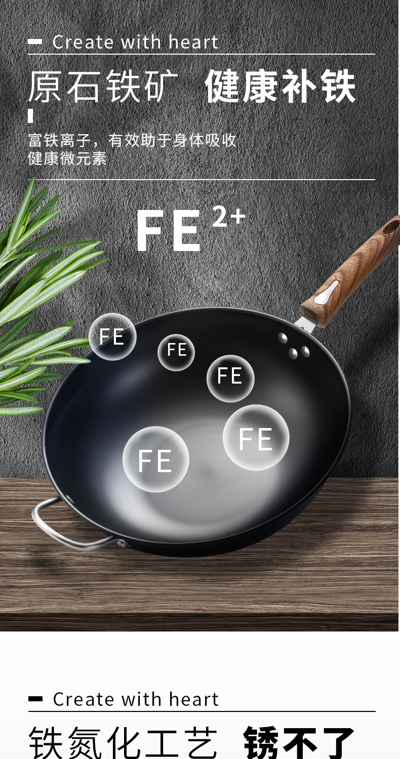 Wholesale healthy uncoated iron woks from the manufacturer, fine iron cooking woks, induction cookers, gas suitable, event gifts pic 13