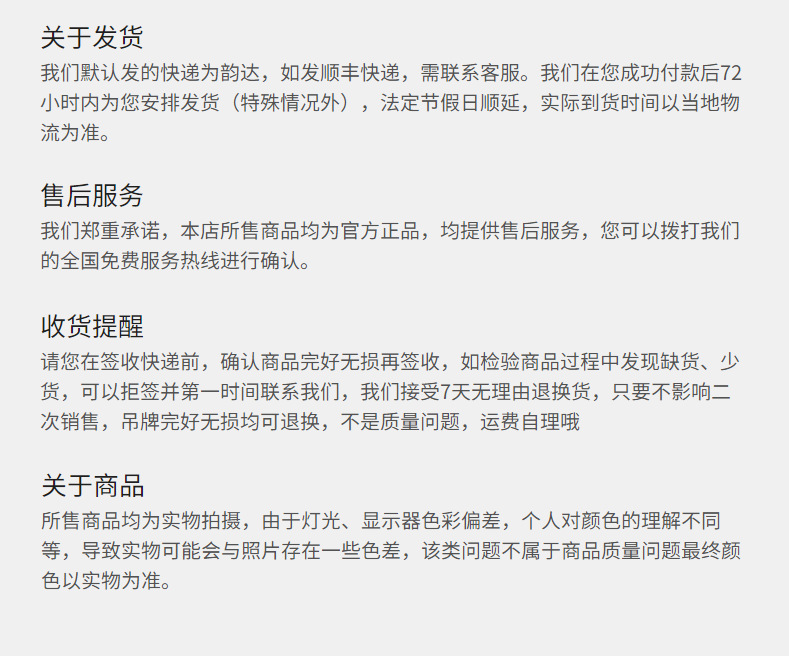 全自动三折节节收机械 包边反光条灯头伞折叠雨伞 广告伞现货加印详情28