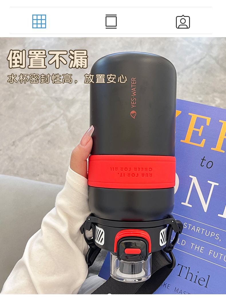户外316食品级大肚保温杯大容量男女学生运动水壶带吸管现货批发详情22