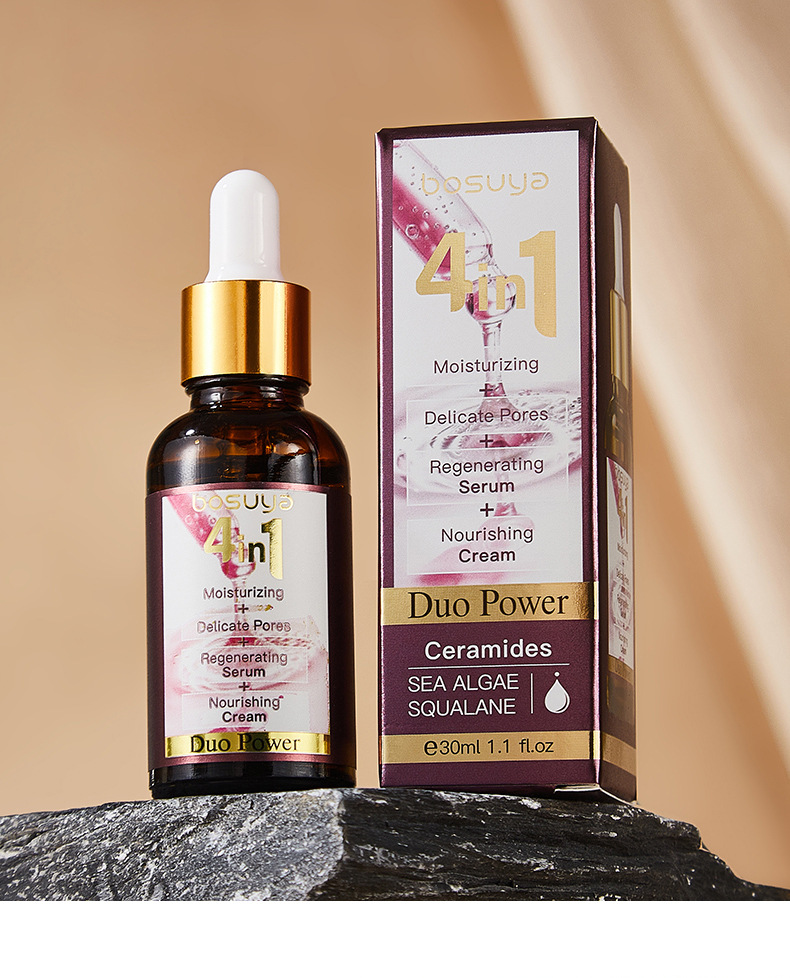 【跨境专供】BOSUYA精华液4in1精华液淡化细纹滋润保湿护肤品批发详情20