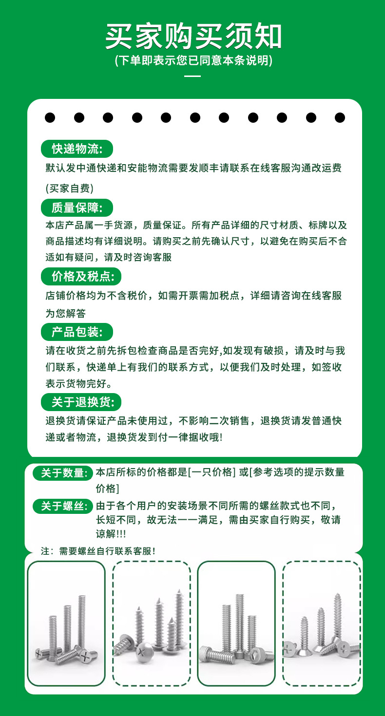 铁质加厚折叠拉手 工业设备五金配件承重提手 卷闸门卷门活动把手详情9