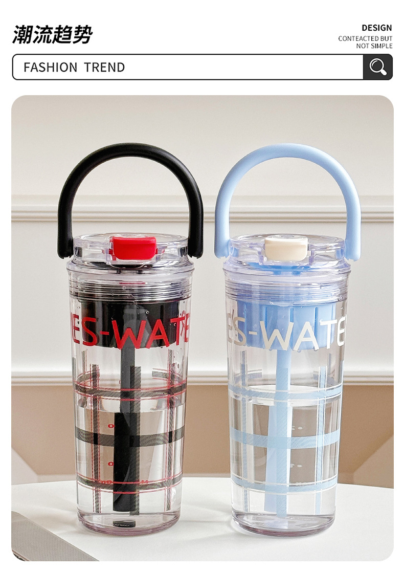 Checkered handle portable straw cup, summer TRitan water cup, high appearance level, heat-resistant plastic cup with scale pic 13
