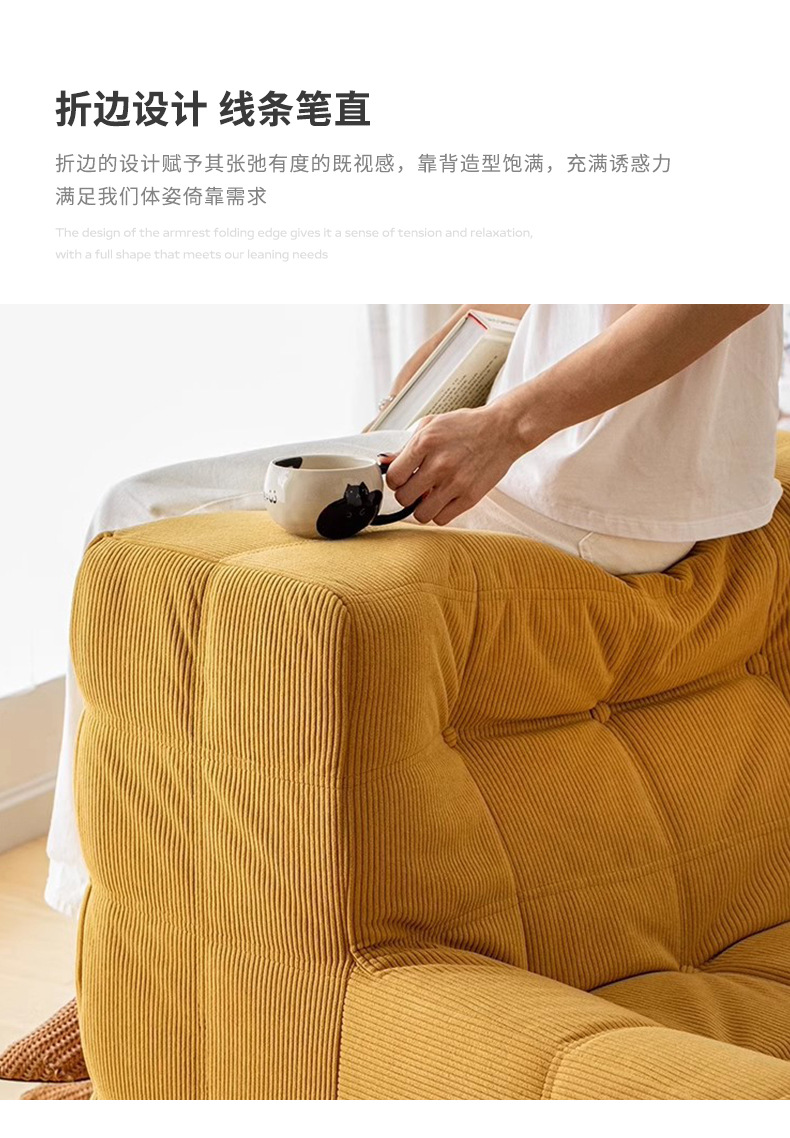 Simple velvet sofa and chair for export, fabric single sofa Sofachair, bedroom balcony tatami compression sofa pic 8