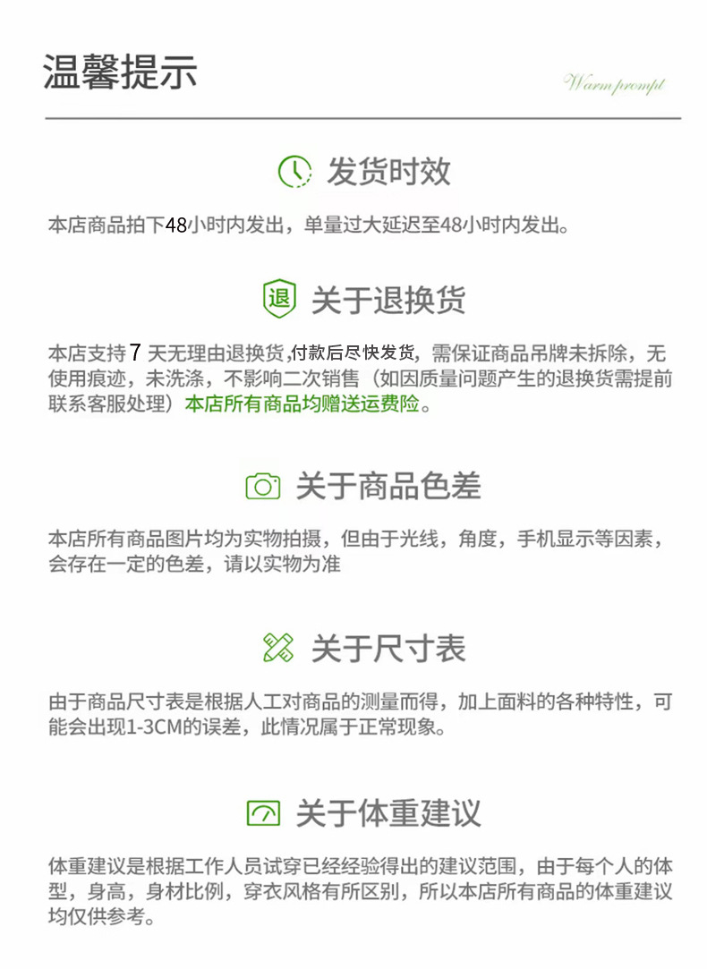 2025年秋季新款男士裤子宽松垂感松紧腰运动裤透气舒适弹力休闲裤详情17