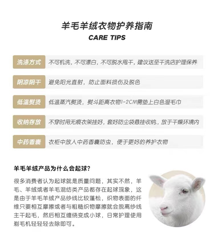霖儿新长款高级感大翻领气质慵懒风加厚长款双面羊毛呢大衣外套女详情24