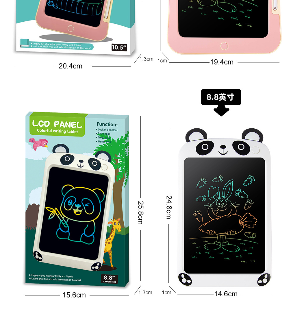 led写字板8.5寸电子黑板 儿童画板液晶手写板办公会议液晶手写板详情25