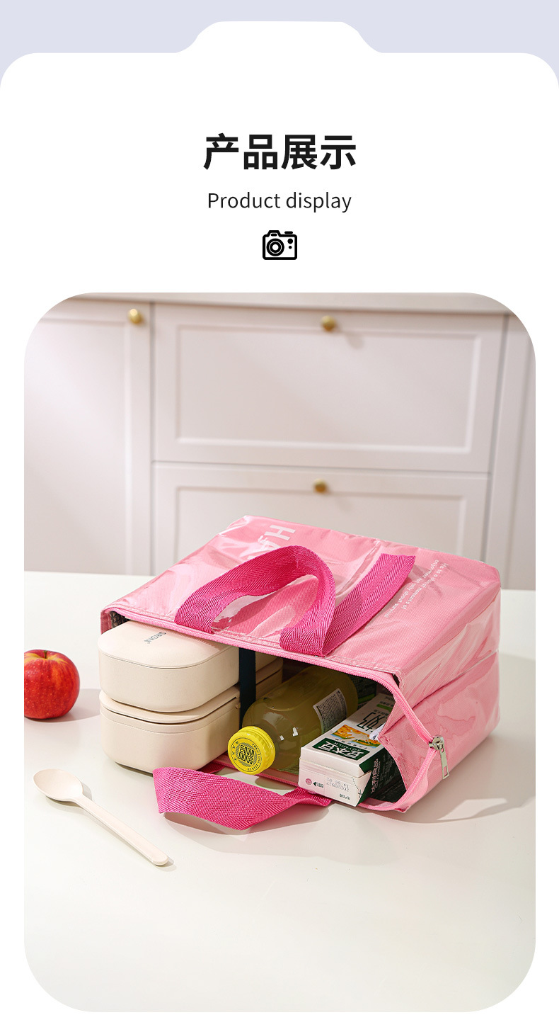 Large-capacity bento bags, student and office worker lunch box bags, outdoor picnic thickened aluminum foil portable insulated bags pic 20