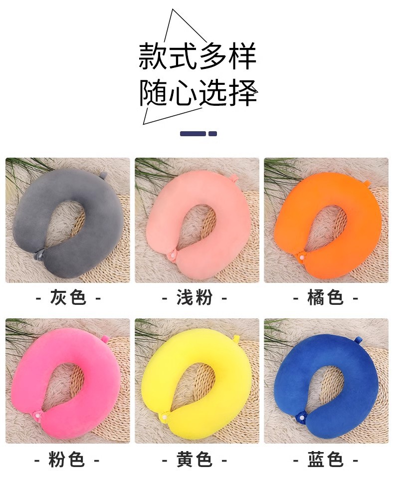 【 New customers 0.01 free shipping 】 U-shaped neck pillow, neck cushion, neck protection pillow, nap U-shaped pillow, travel pillow pic 14