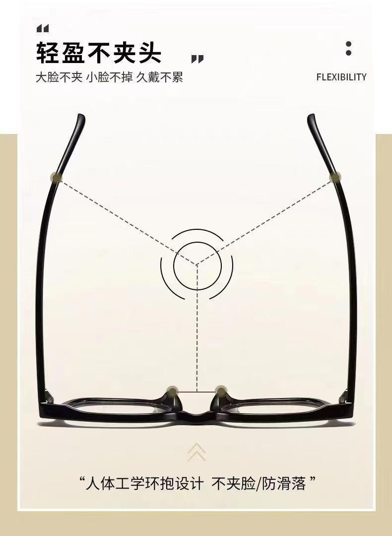 Wholesale and retail of ultra-light black-framed natural glasses on Instagram, high appearance level, anti-blue light, large face slimming, myopia JS92 pic 8