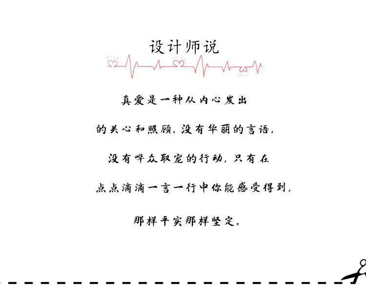 新款奢华婚戒钻戒情侣款对戒结婚戒指时尚简约活口可调节直播推荐详情1