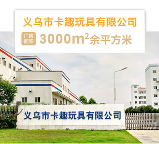 批发奶茶店小黄鸭洗澡玩具儿童戏水pvc捏捏叫解压玩具套装戏水详情10