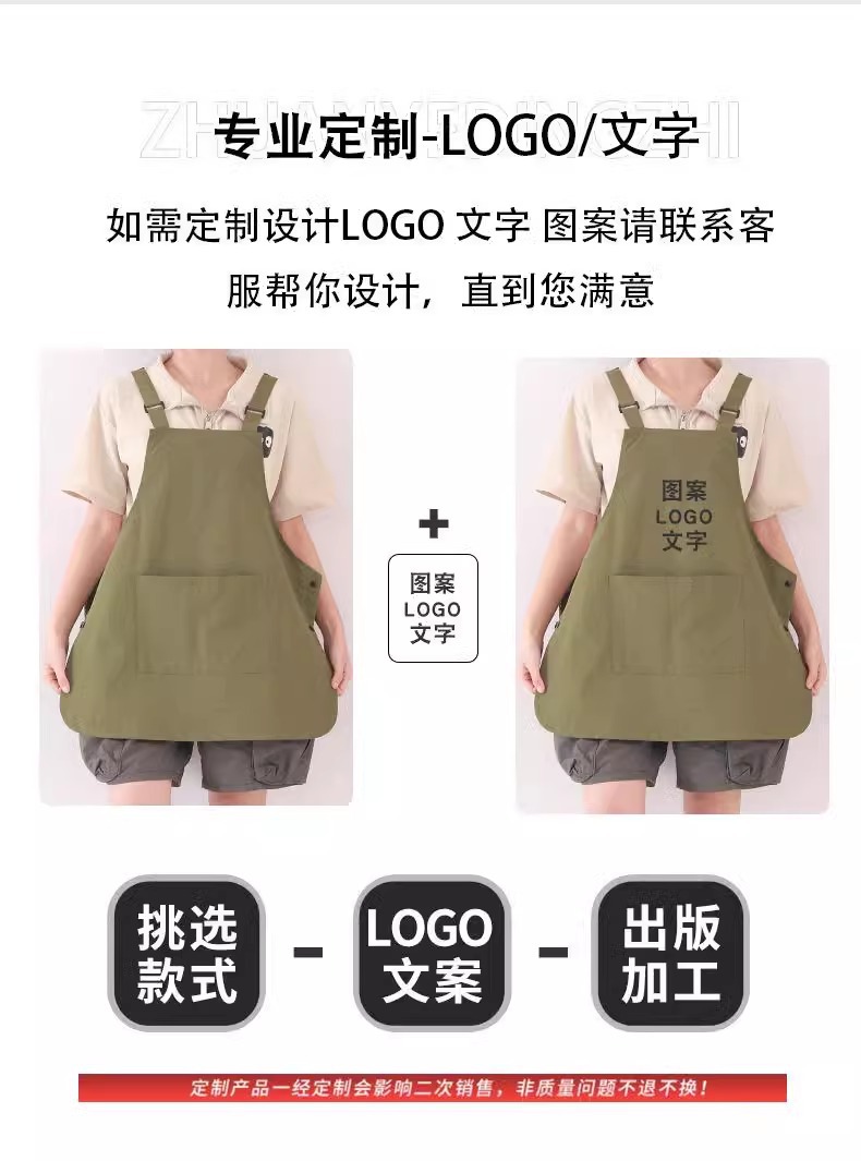 新款工装围裙日式防泼水男女罩衣厨房家用咖啡店工作服可印字批发详情11