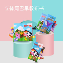 Cross-border three-in-one baby bouncy chair, fitness frame, multi-functional baby walker, jumping chair, toy, sports and leisure pic 3