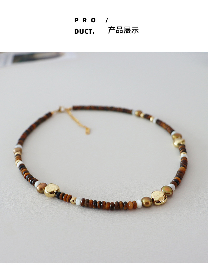 新款美拉德天然石虎眼石串珠项链女百搭高级感轻奢小众时尚锁骨链详情6