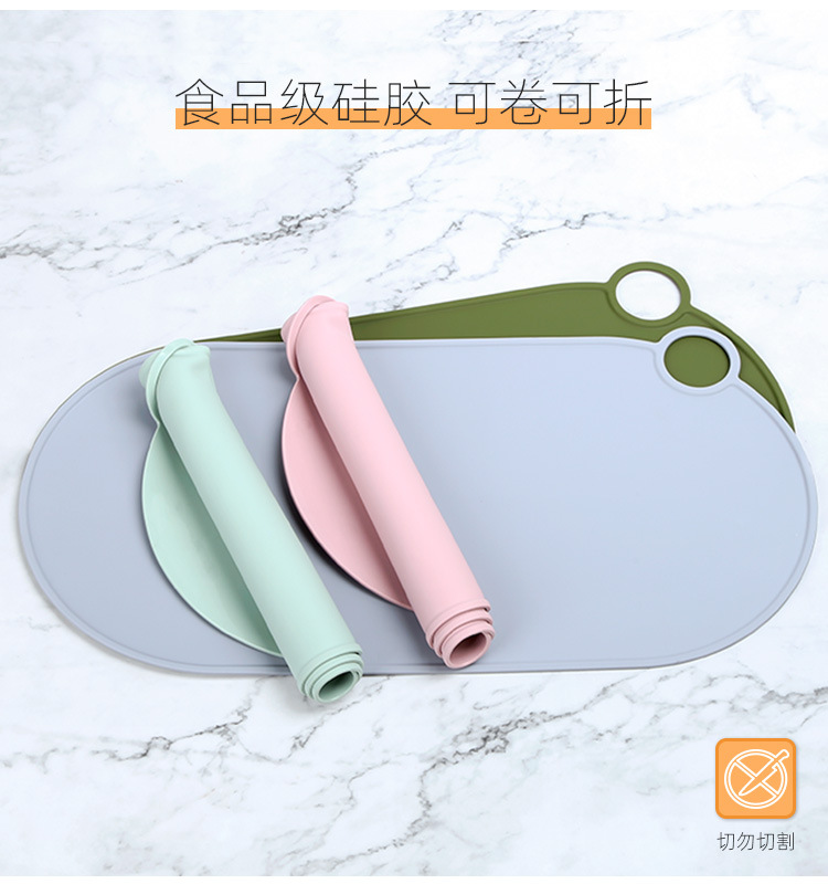 隔热垫子餐桌硅胶餐垫耐高温锅垫防烫杯垫幼儿园防水防油餐盘垫详情13