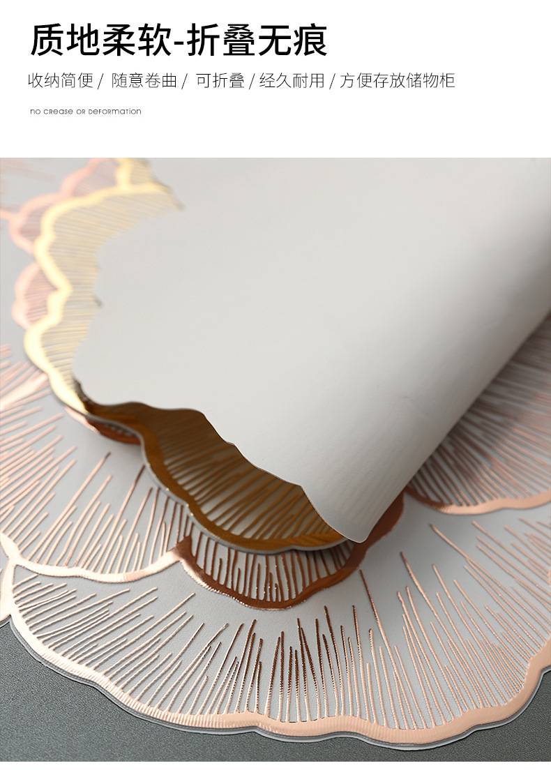 Best-selling pvc gold-embossed table mat with a sense of high-end luxury, heat insulation, waterproof oil, peony flower solid base Western table mat and table lamp mat pic 5