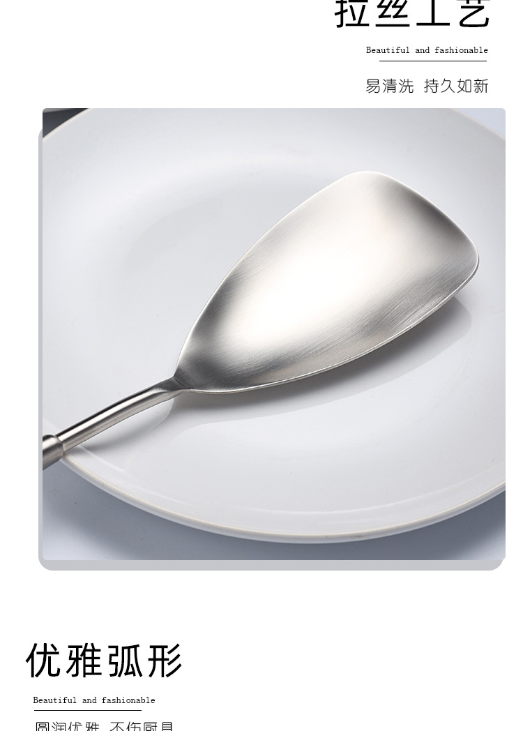 304不锈钢餐具胡桃木烹饪勺铲刀叉蛋糕铲蛋糕刀不锈钢勺子喝汤详情8