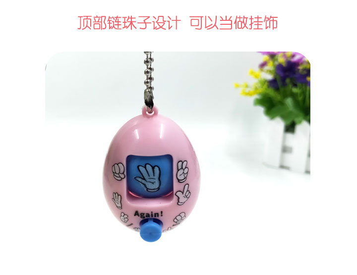 Rock-paper-scissors toys, eggs, disagreement, rock-paper-scissors eggs, novel and unique toys, gifts, street stalls, creative and popular small gifts pic 15