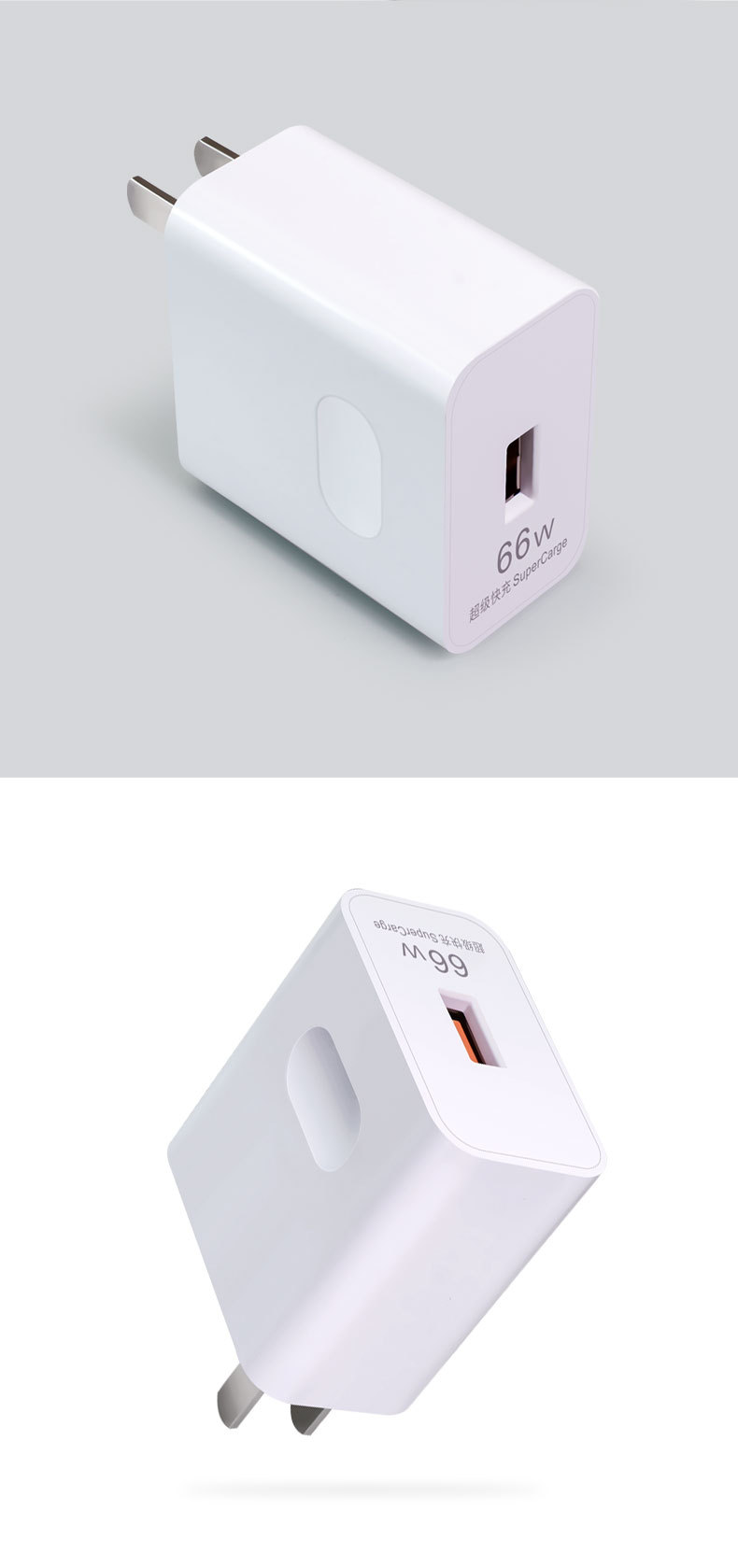 66W superpress-заряжающий USB-интерфейс с разъёмом minhua в качестве зарядного устройства для телефона на заводе championship pic 9