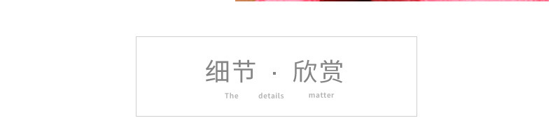 【 Chi Jia 】 35*75 high-density Coral Fleece beauty Gift Promotion: Absorbent lockstitch soft towel as a return gift pic 14