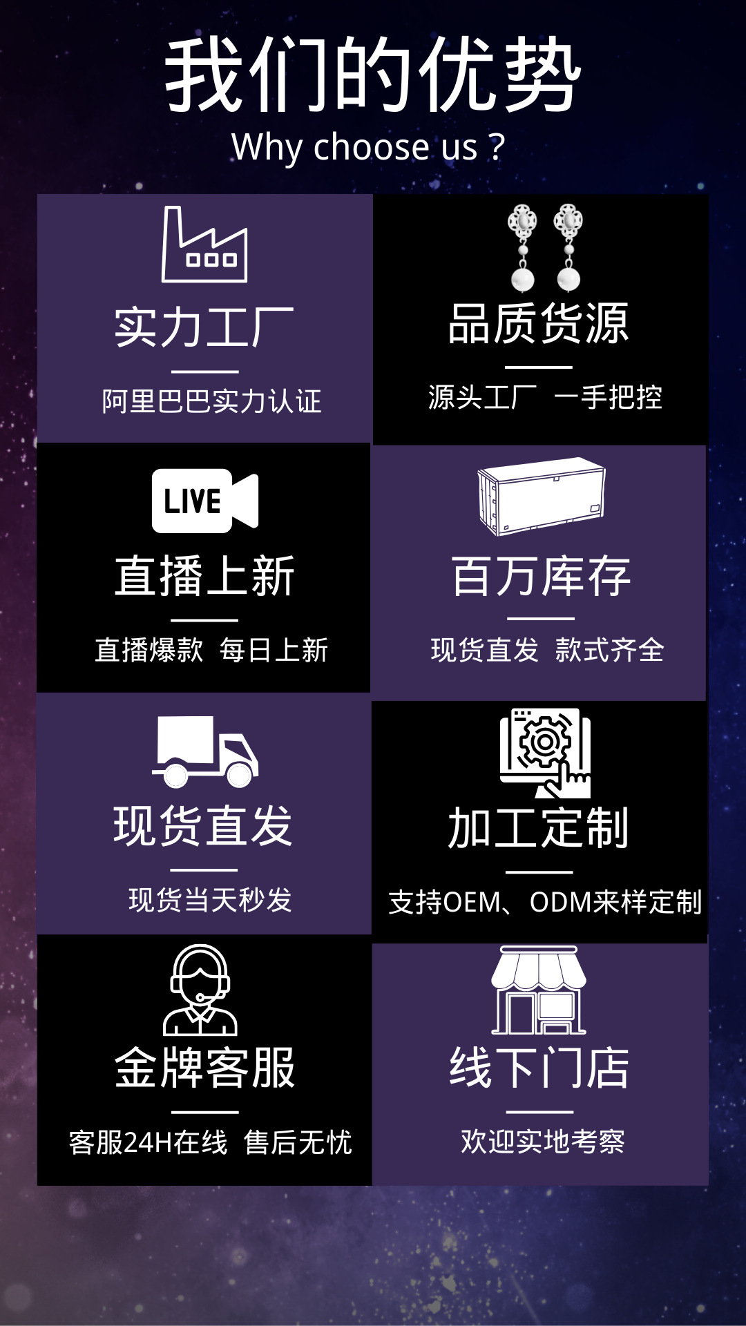 网红冰蓝星星钥匙首饰套装 金银双色项链多款式耳饰全套 一件代发详情15