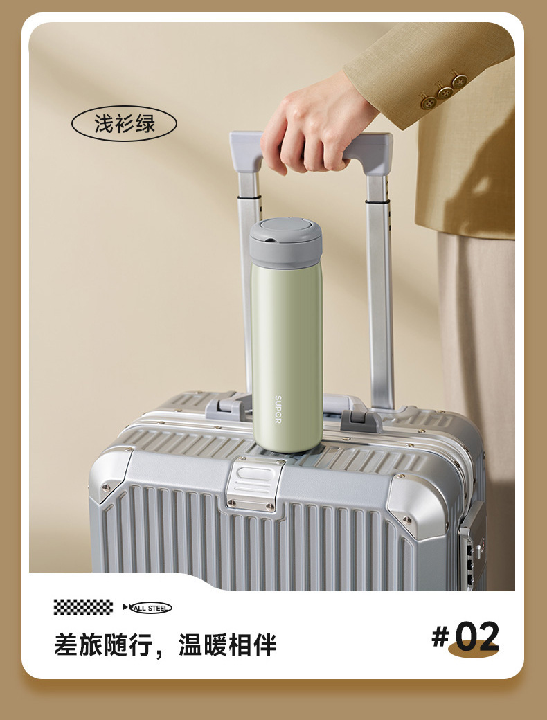 Supor 316L stainless steel insulated cup, portable for men and women, simple and fresh outdoor tea cup, daily necessities pic 10