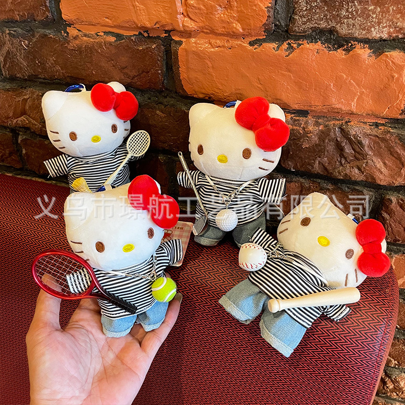 网红可爱hellokitty小挂件毛绒公仔kitty凯蒂猫正版kt猫包包挂件详情10