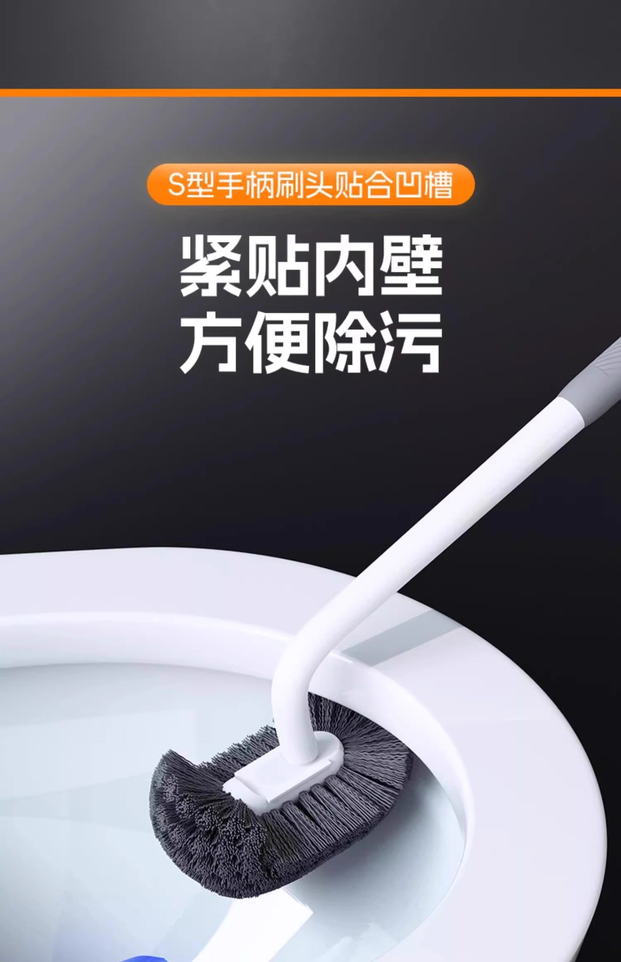 马桶刷家用无死角刷厕所刷子软毛长柄卫生间洁厕刷壁挂坐便清洁刷详情6