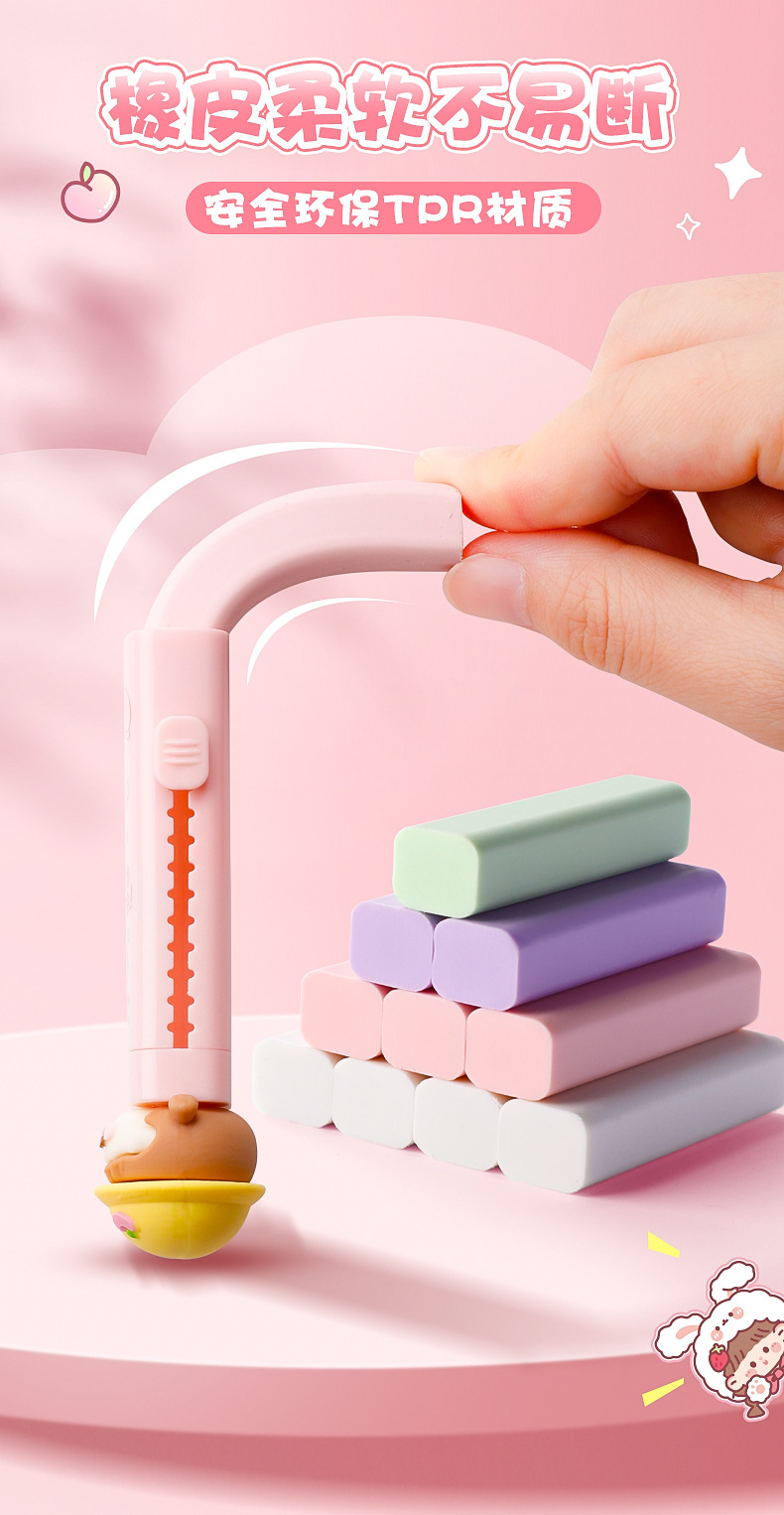 Kaba Bear push-pull Eraser, a special press eraser for primary school students, leaves no marks, is an eraser without debris pic 5