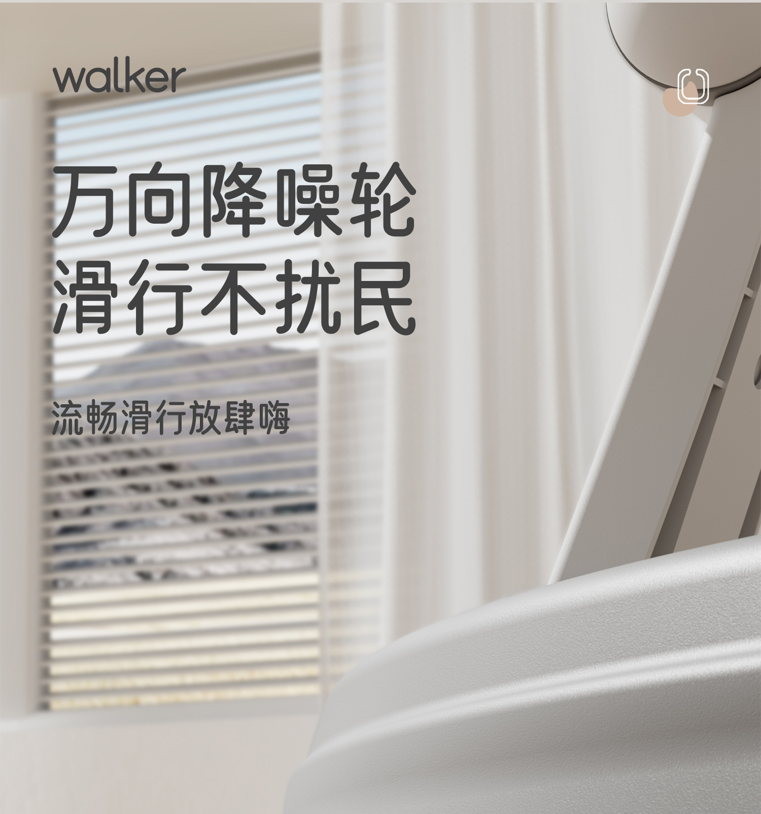 婴幼儿学步车助步车多功能儿童手推可折叠高低调四合一婴儿学步车详情31