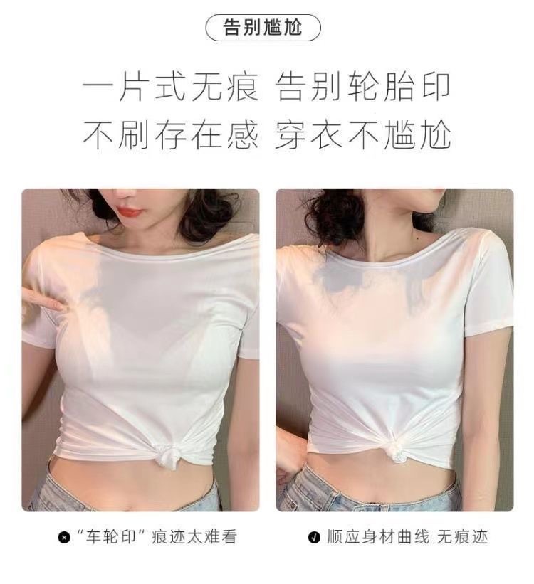 前扣内衣女聚拢乳胶文胸收副乳冰丝美背小胸显大新款胸罩背心式详情5