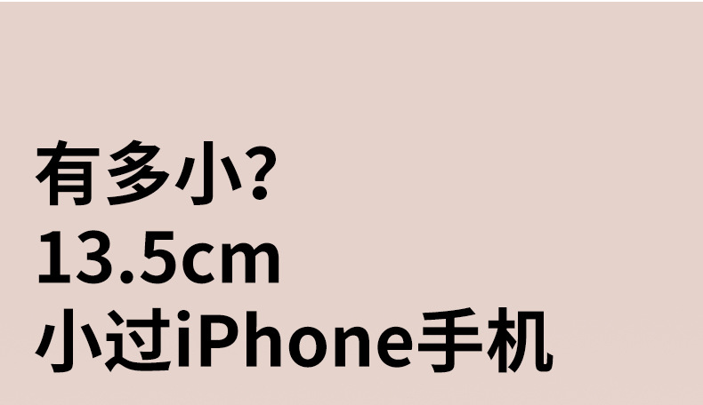迷你保温杯316不锈钢水杯轻奢高级感保温水杯女高颜值便携随行杯详情4