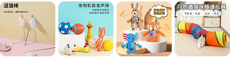 伊丽莎白圈猫咪宠物项圈轻薄毛毡头套术后恢复防舔可调节宠物配饰详情6