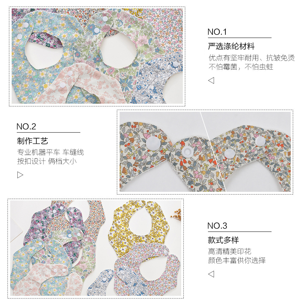 韩系新款儿童口水巾宝宝纯棉春夏透气超薄围嘴婴幼儿防污碎花围兜详情15