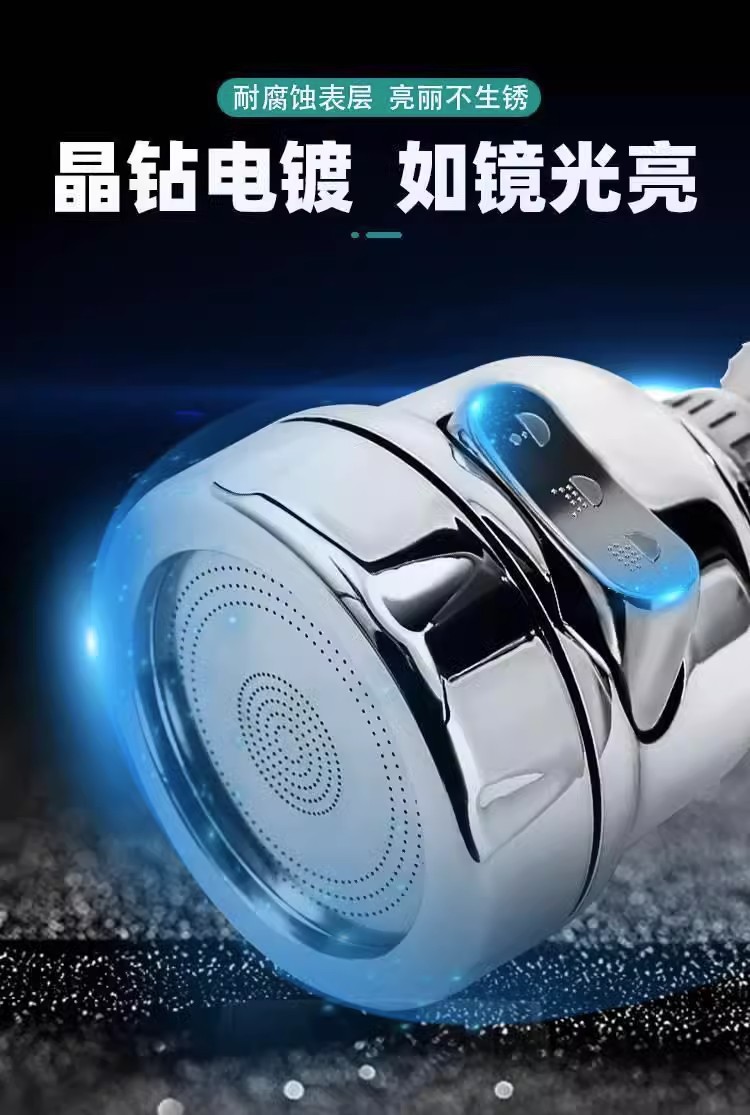 Kitchen faucet splash-proof water extension device, universal head, washbasin faucet, universal rotatable and extendable, universal pic 2