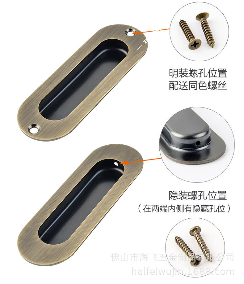 304 stainless steel concealed handle sliding door, sliding door, hidden wardrobe drawer, concealed handle embedded, hidden slotted pic 25