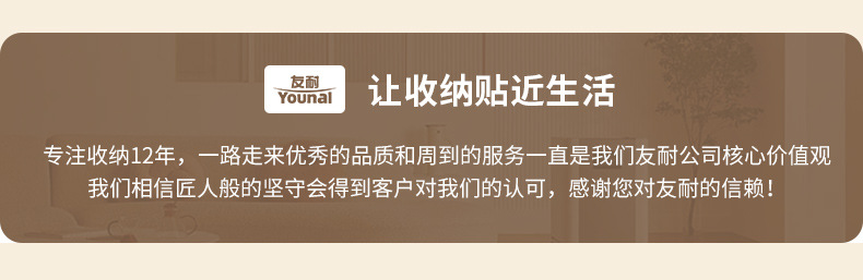 友耐桌面抽屉式口红护肤品防尘大容量梳妆台置物架化妆品收纳盒详情15