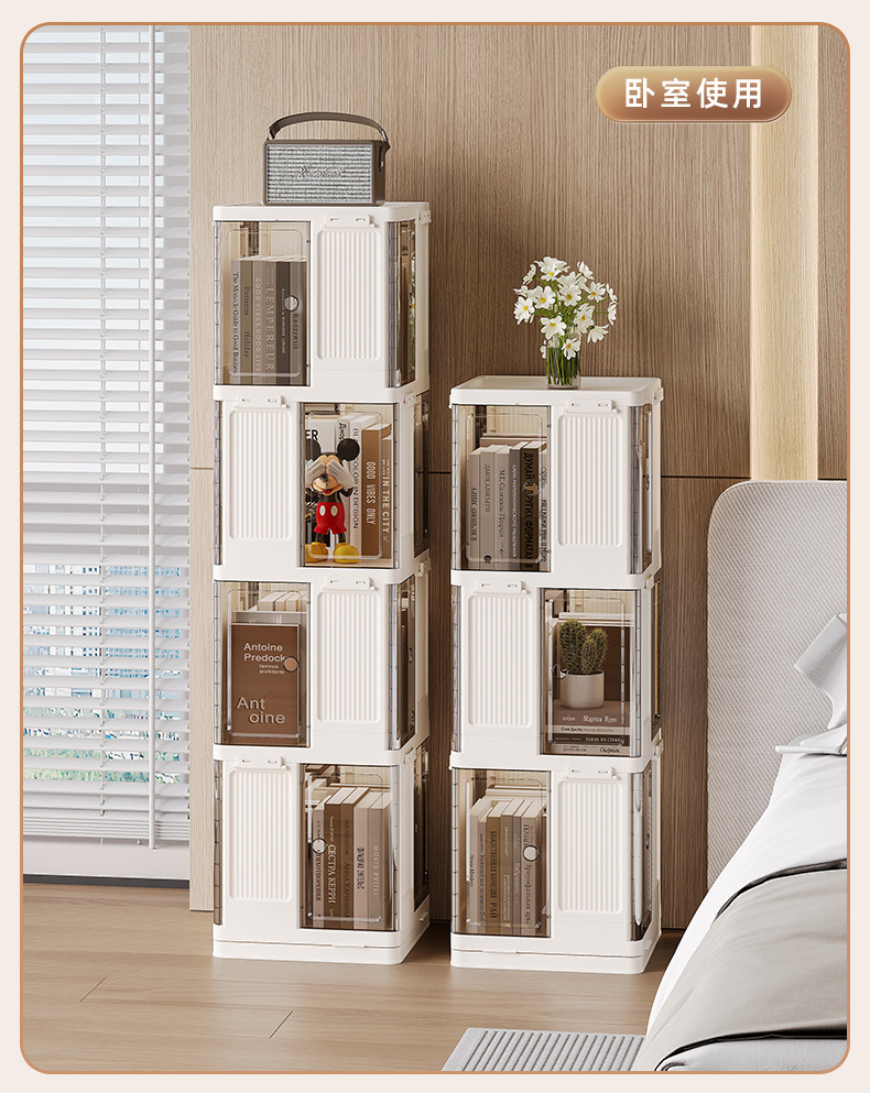 Rotating bookcase, simple multi-layer floor-standing snack storage rack, home storage cabinet, bookcase, no need to install storage racks pic 13