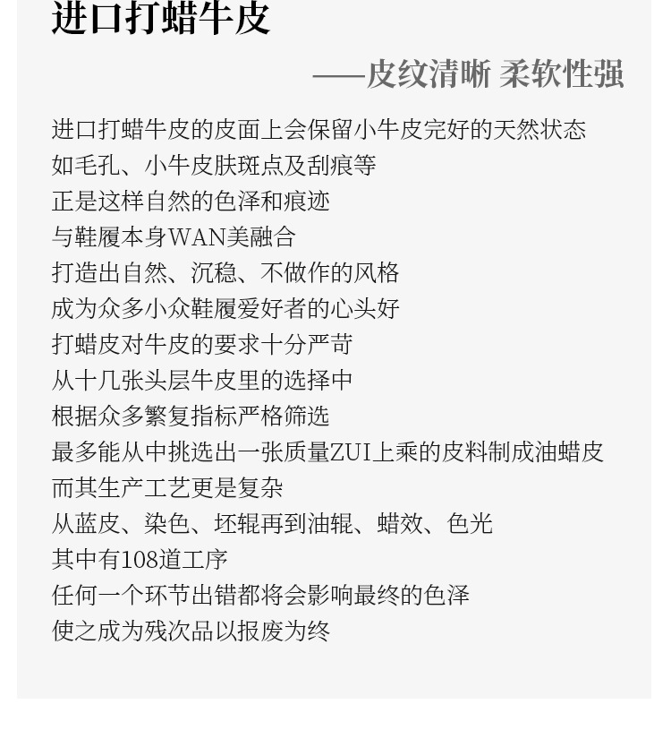 全真皮浅口法式奶奶鞋女夏平底真皮一字带玛丽珍舒适平底芭蕾舞鞋详情9